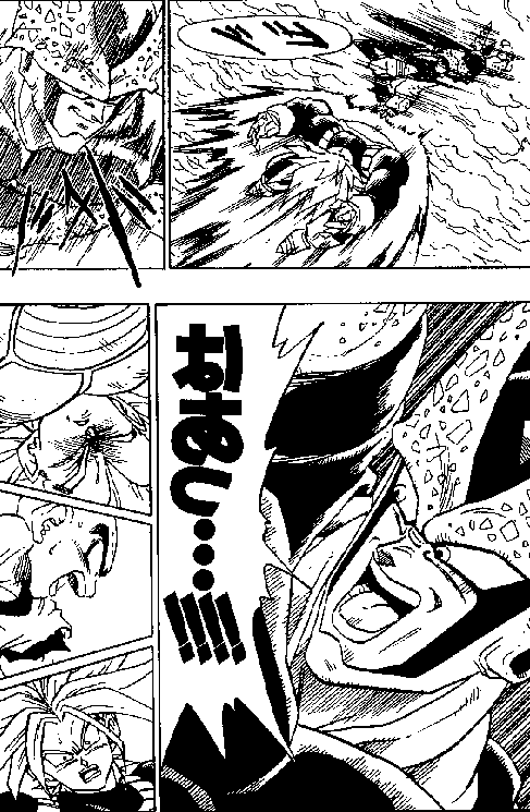 Dragon Ball Chapter 385 10